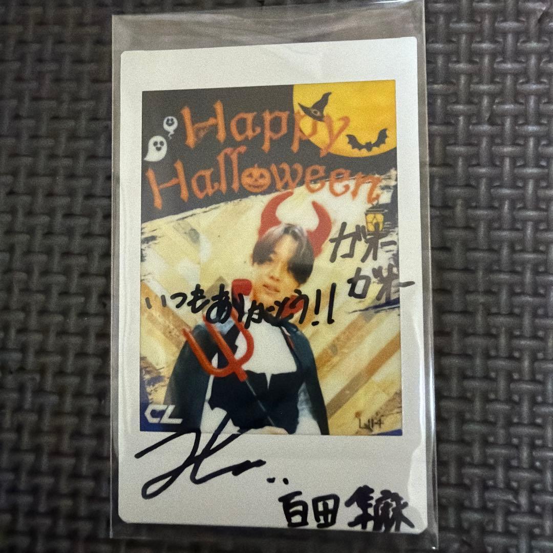 LIL LEAGUE 百田隼麻 サイン入りチェキ - メルカリ