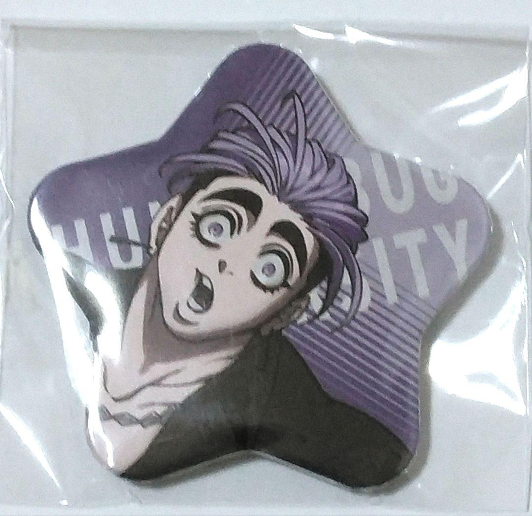 ヒューマンバグ大学　星型缶バッジ　小林　バグ大　福袋