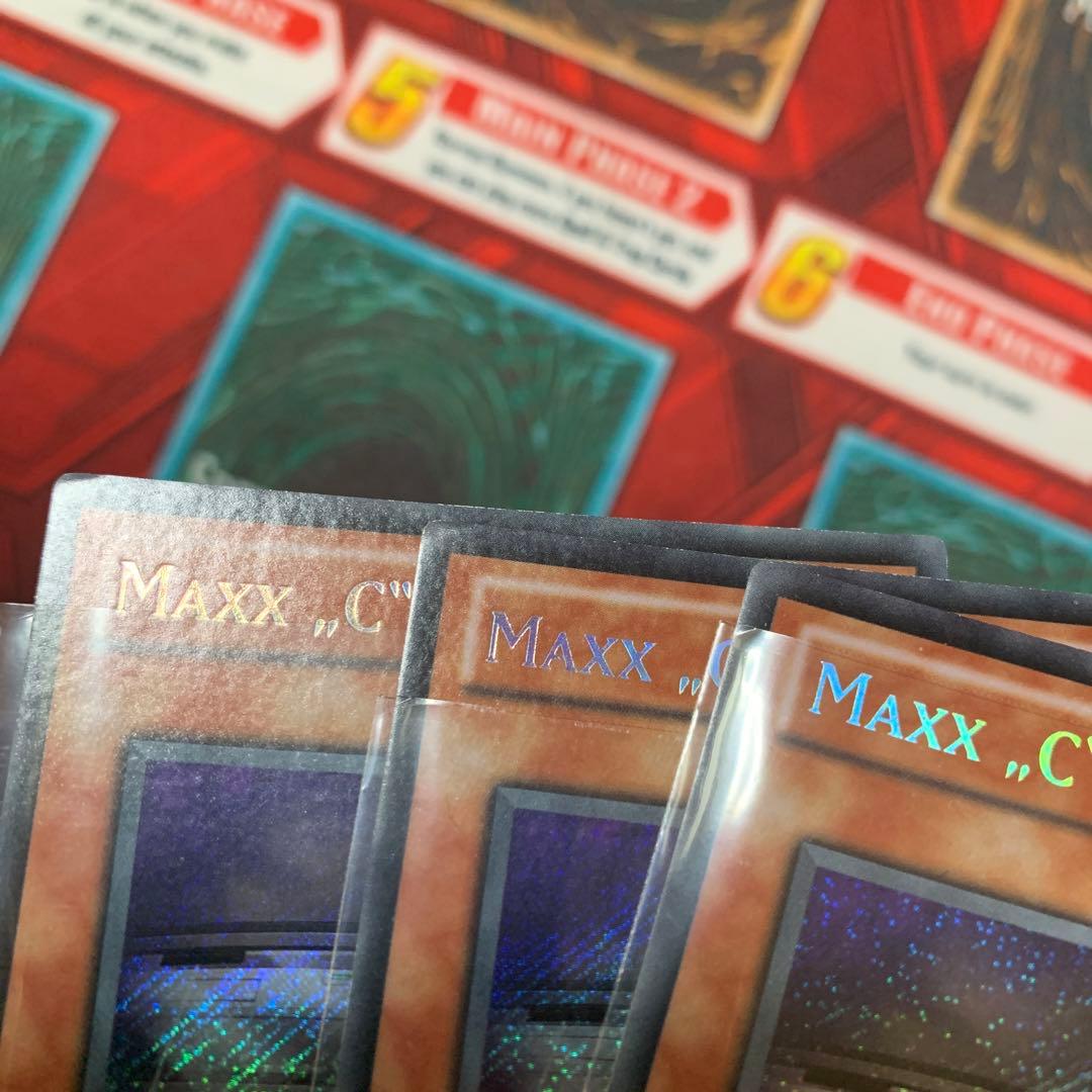 遊戯王 ドイツ語版 増殖するG×3