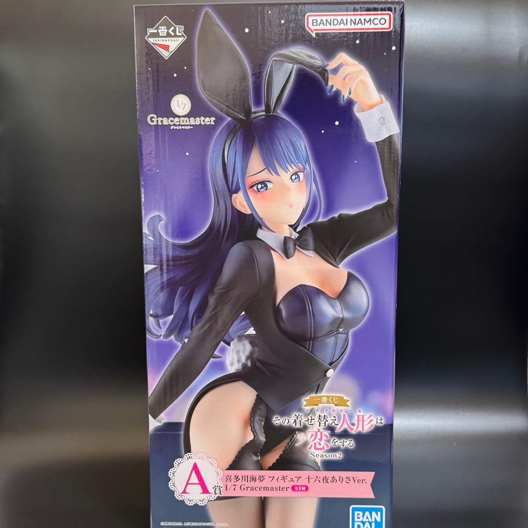 着せ恋 一番くじ A賞 喜多川海夢 フィギュア 十六夜ありさ グレイスマスター