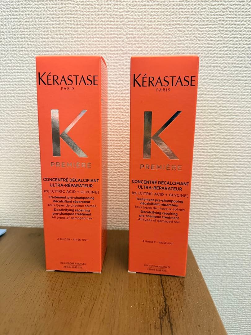 Kérastase K Première トリートメント 250ml 2本セット Kerastase | Premiere Fondant Gift Set | HWS Beauty