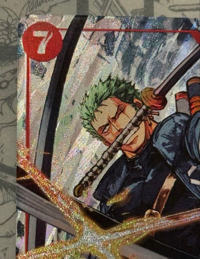 ワンピースカード ロロノア・ゾロ パラレル EB04-007 エッグヘッド