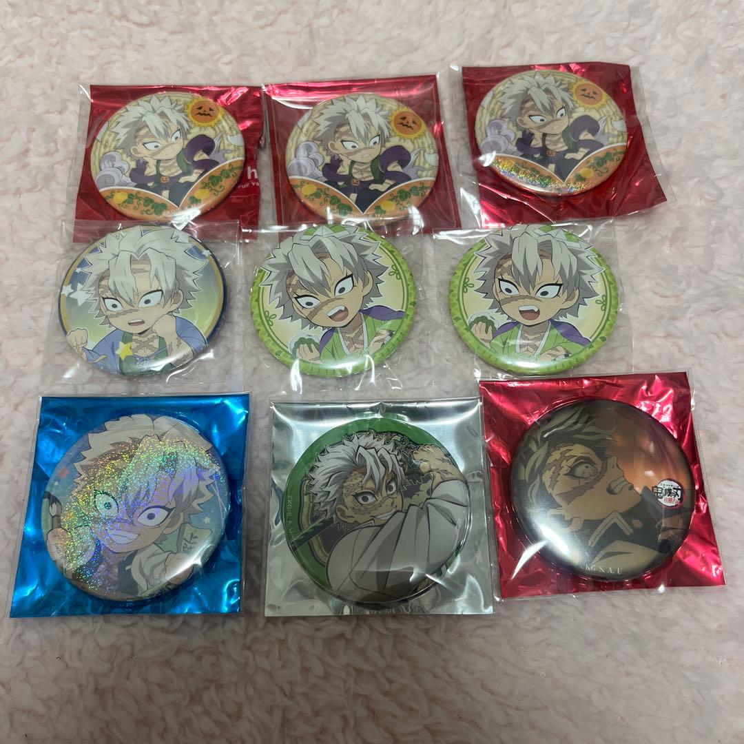 鬼滅の刃　不死川実弥　缶バッジ　チャーム　30点　まとめ売り