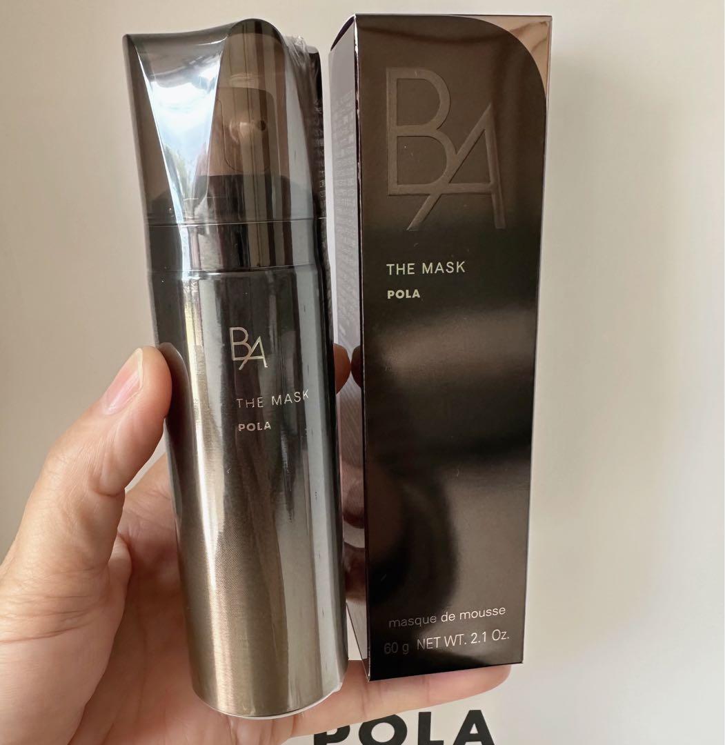 新品 ポーラ BA ザマスク N 60g （フォーム状マスク）
