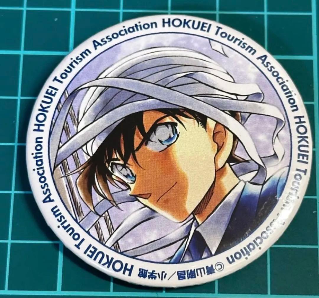 あんスタ テーマスカウト缶バッジ idol 仙石忍 148点