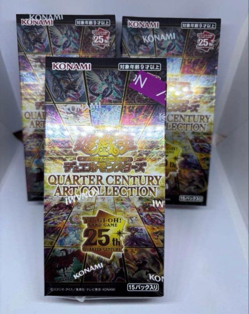 遊戯王OCG クォーターセンチュリーアートコレクション　シュリンク付き　3BOX