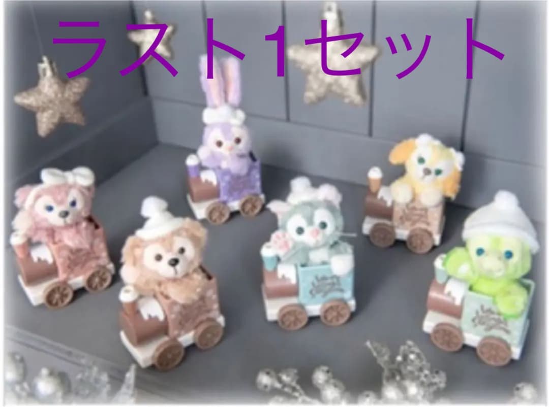 【最終お値下げ！】ウォームウィンターストーリータイム　ストラップセット 👏📣POPUP STORE開催決定📣👏 【ホイッピ&ラッピ POP-UP STORE