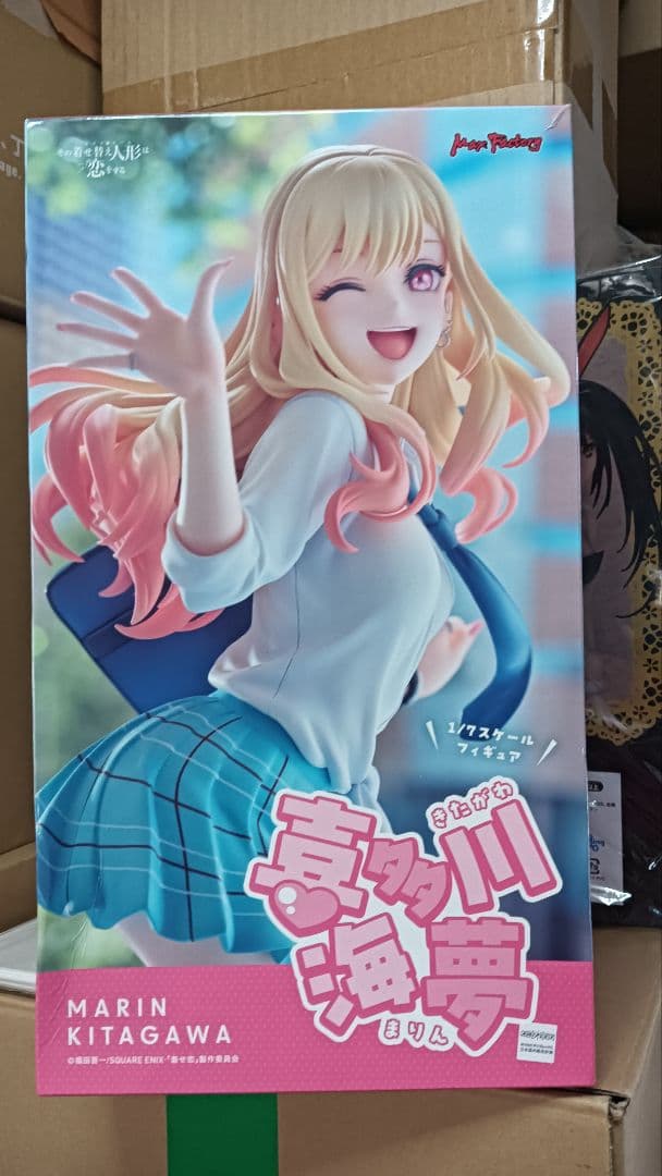 喜多川海夢 フィギュア マックスファクトリー