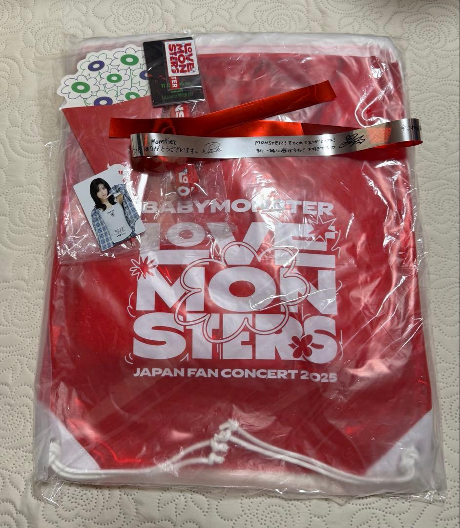 BABYMONSTER ベビモン SS席 特典 銀テープ付き