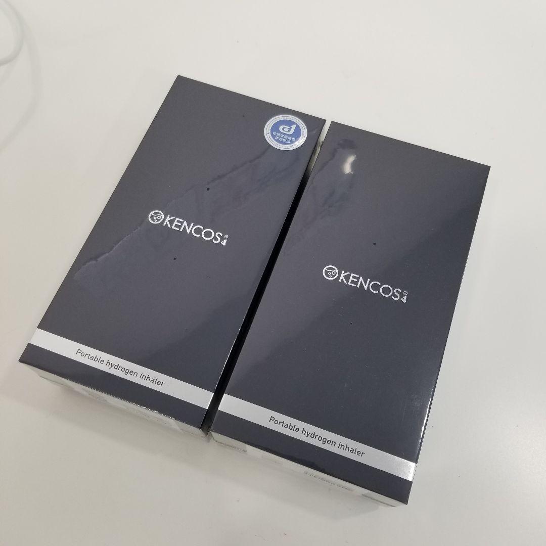 【新品未開封】KENCOS4 ポータブル水素吸入器 2色セット