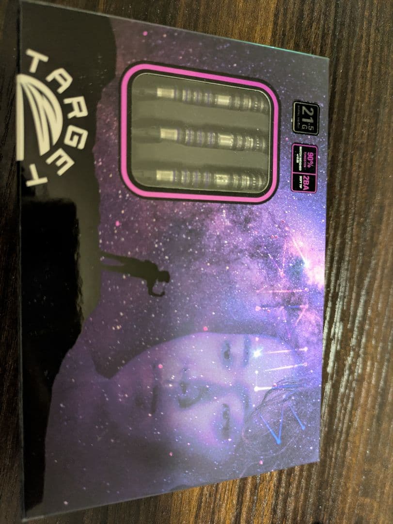 【ターゲット】 シリウス G3 MAX 林雄太 おまけ付き