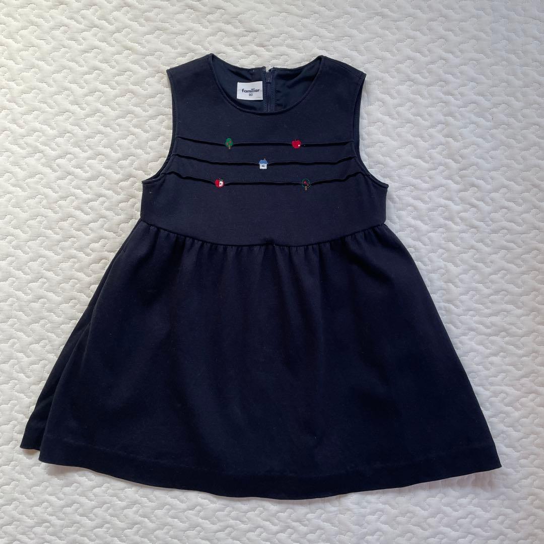 familiar　ワンピース　ジャンパースカート　ブラウス　セット　フォーマル ファミリア フォーマル ジャンパースカート ブラウス ジャケット 120