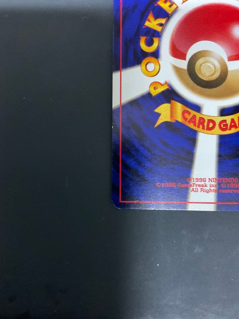 やさしいウインディ ★ 拡張パック第4弾 闇、そして光へ…