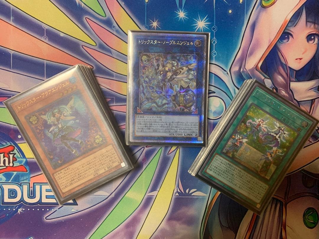 【高レート】遊戯王 トリックスター デッキ ノーブルエンジェル 25th トリックスター・ノーブルエンジェル(25thレア) | クォーター