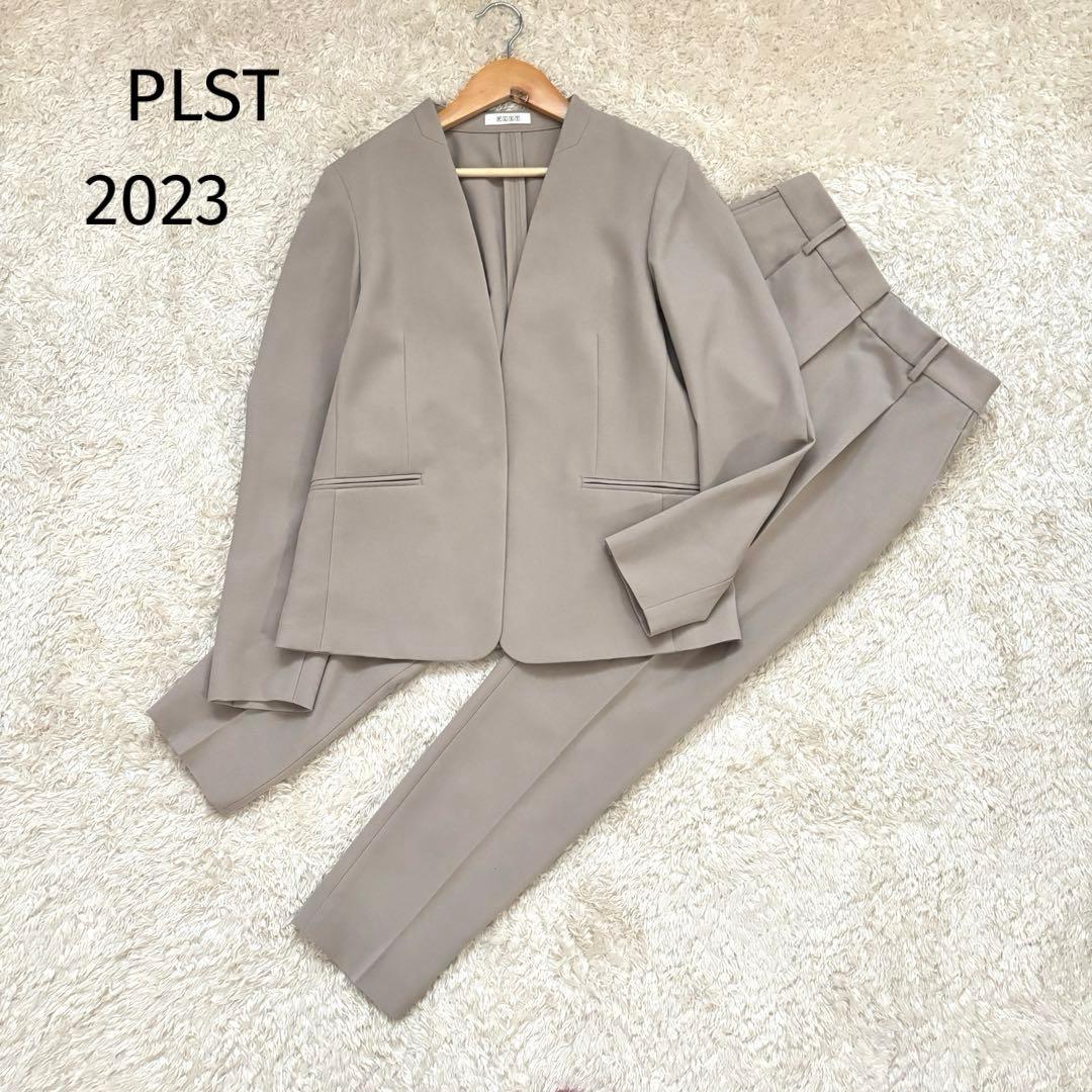 美品✨2023年 プラステ セットアップスーツ ノーカラー 洗える ベージュ