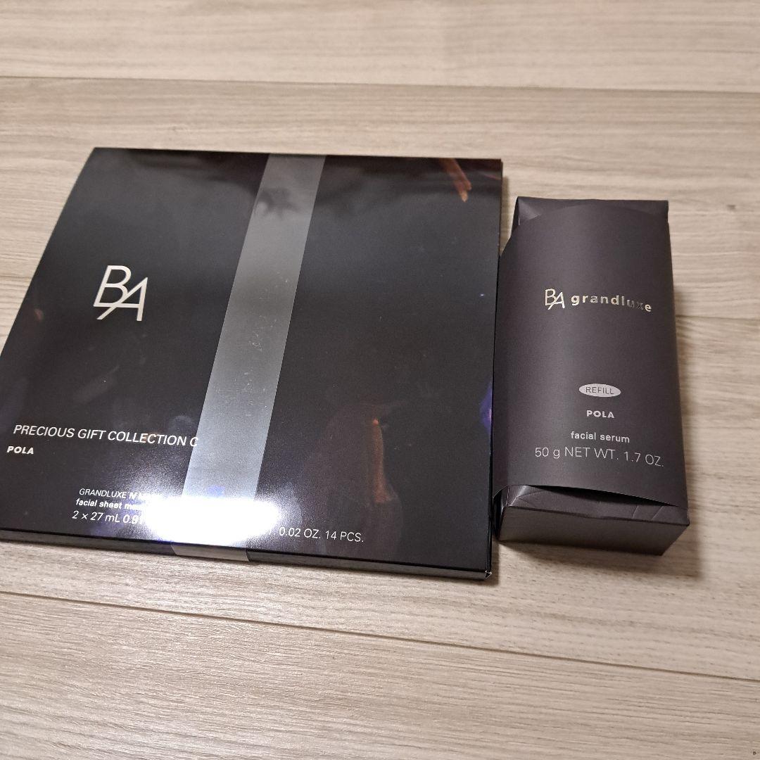 POLA BAグランラグゼIV リフィル プレシャスコレクションC 12月1日(金)発売】〈ポーラ〉B.A プレシャスコレクション C Ⅳのご紹介