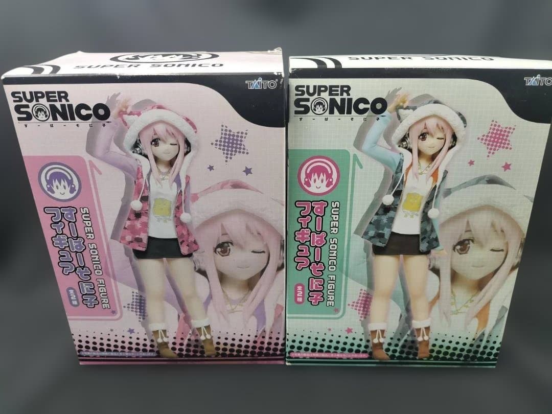 そに子　虎　パーカー　第一宇宙速度　未開封　ピンク　グリーン　2種　セット すーぱーそに子 虎パーカーVer.