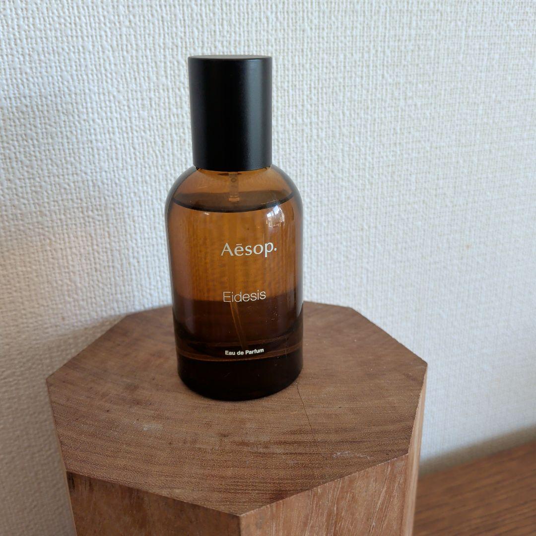 Aesop イソップ Eidesis Eau de Parfum