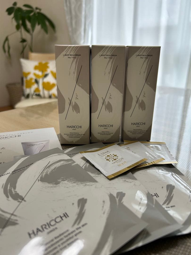 ハリッチ L Shot リッチクリーム&フェイシャルマスク &プレミアムプラス