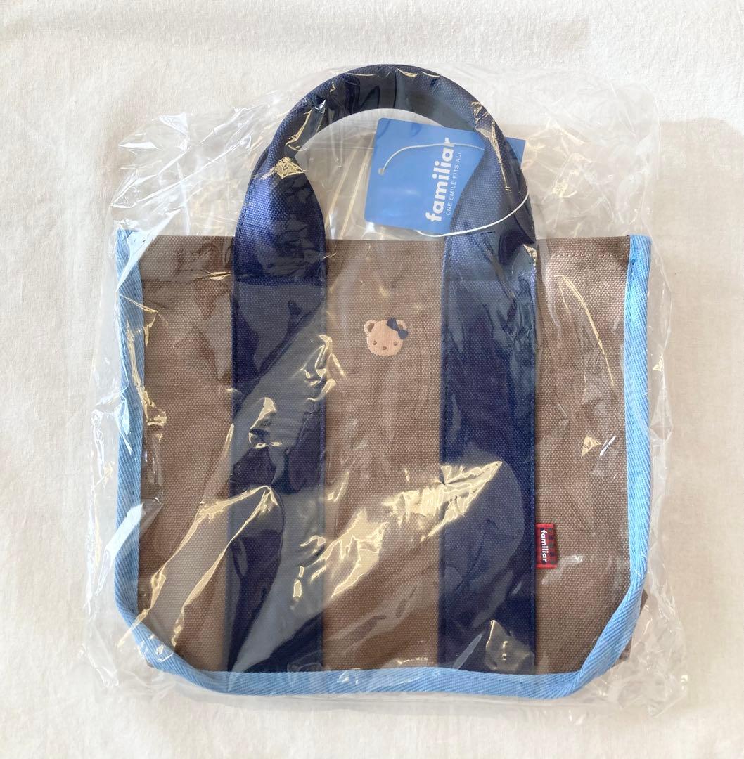 24時迄お値下げ新品未使用ファミリア　神戸限定トートバッグ　完売品