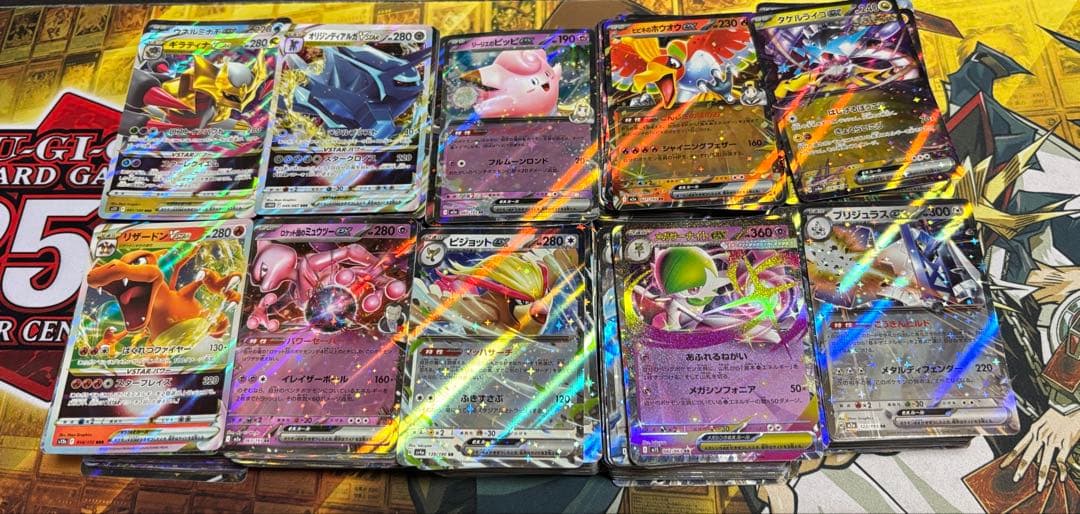 ポケモンカード　RR RRR 1000枚　まとめ売り　② Yahoo!オークション - 引退品 1000枚 まとめ売り ポケモンカード RR RR