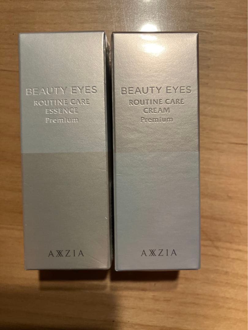 AXZIA BEAUTY EYES ルーティンケアセット