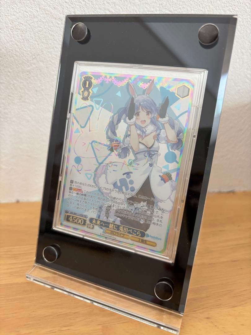 兎田ぺこら SSP GINZOケース付き