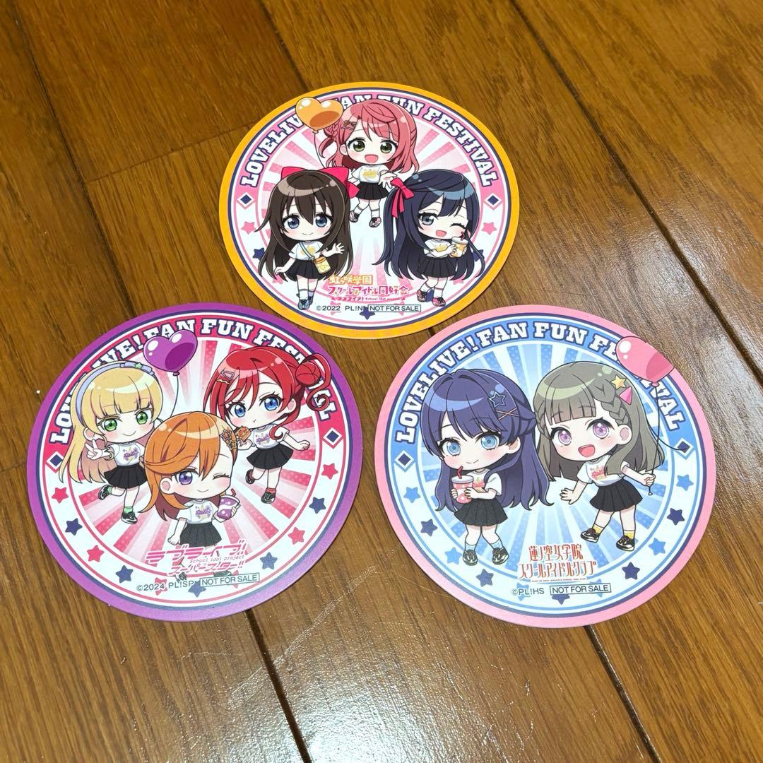 ラブライブ！fun fun festival コースター - メルカリ