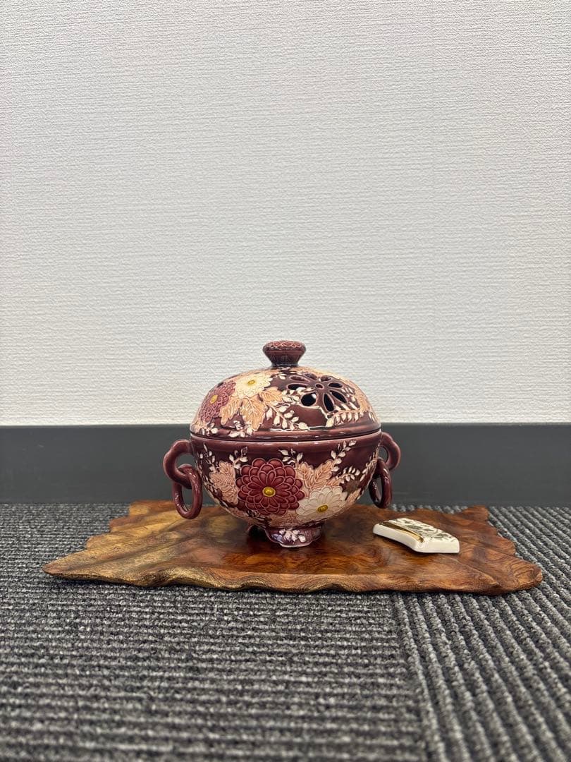 紫色 花柄 香炉 陶器製