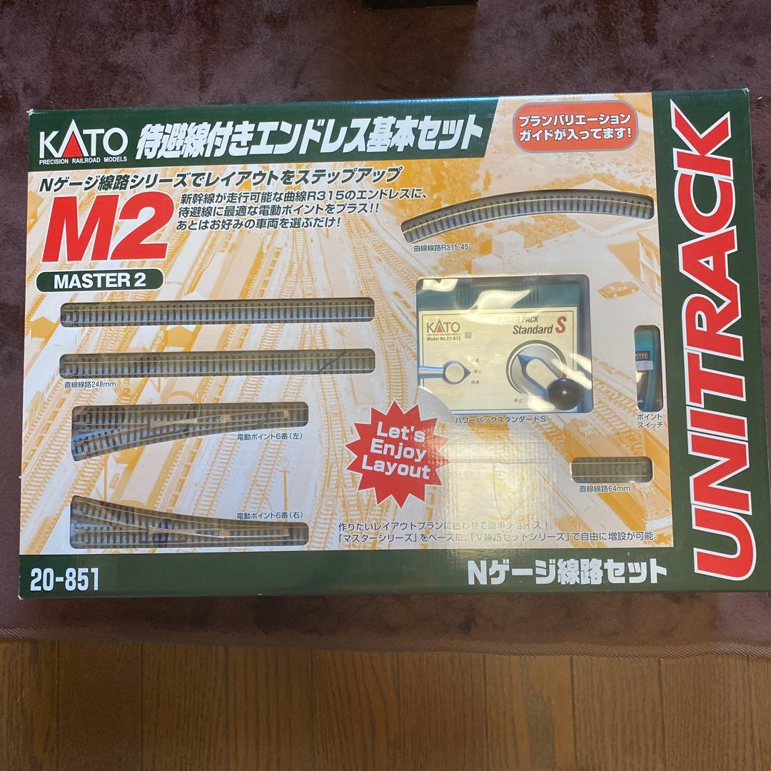 KATO M2 Nゲージ線路セット 20-851