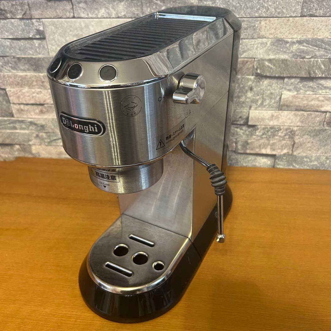 DeLonghi エスプレッソマシン デディカ ステンレス