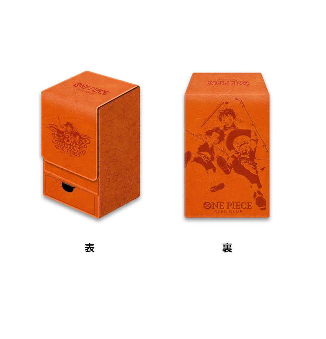 ✨新品段ボール未開封✨ONE PIECE 3rd ANNIVERSARY SET - メルカリ