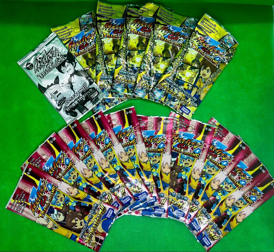 イナズマイレブン トレーディングカード 15パック Amazon.co.jp: イナズマイレブンGO TCG 拡張パック第0弾BOX 雷門に吹く