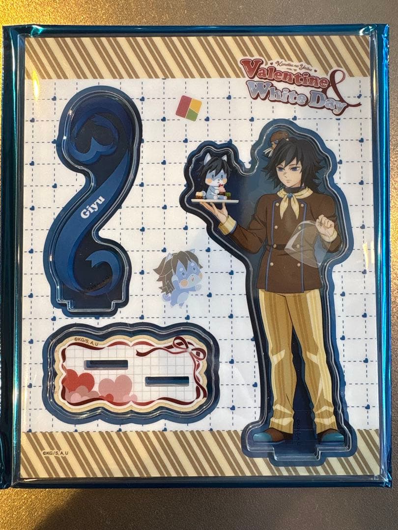 鬼滅の刃 2026バレンタイン&ホワイトデー アクスタ 冨岡義勇 - メルカリ