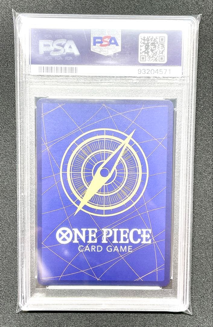 PSA10 お菊 中国版 チャンピオンシップ2023 プロモ ワンピース