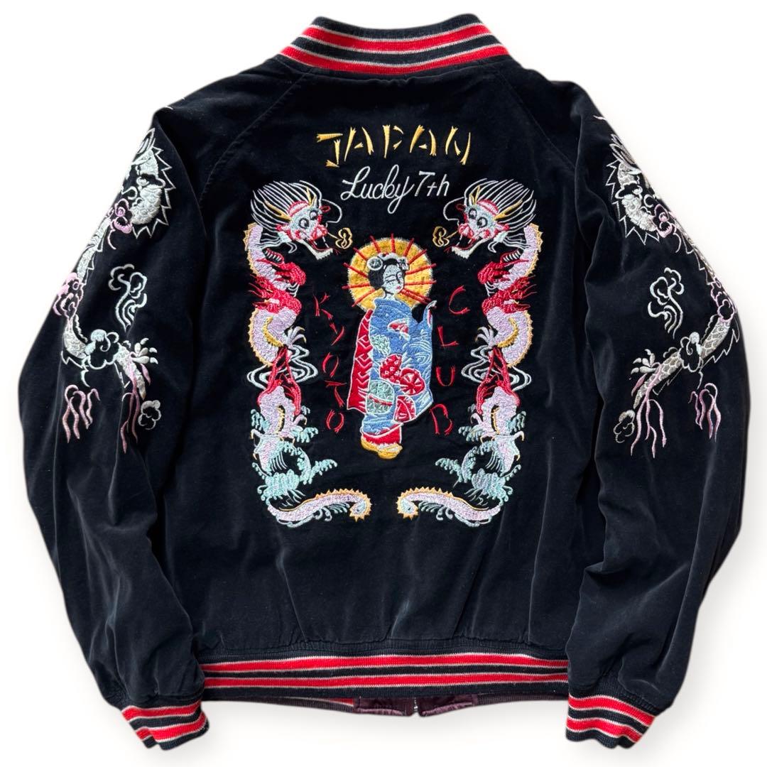 HOUSTON 別珍 サテン リバーシブル スカジャン スーベニアジャケット L リバーシブルスーベニアジャケット「JAPAN」 HOUSTON 51391