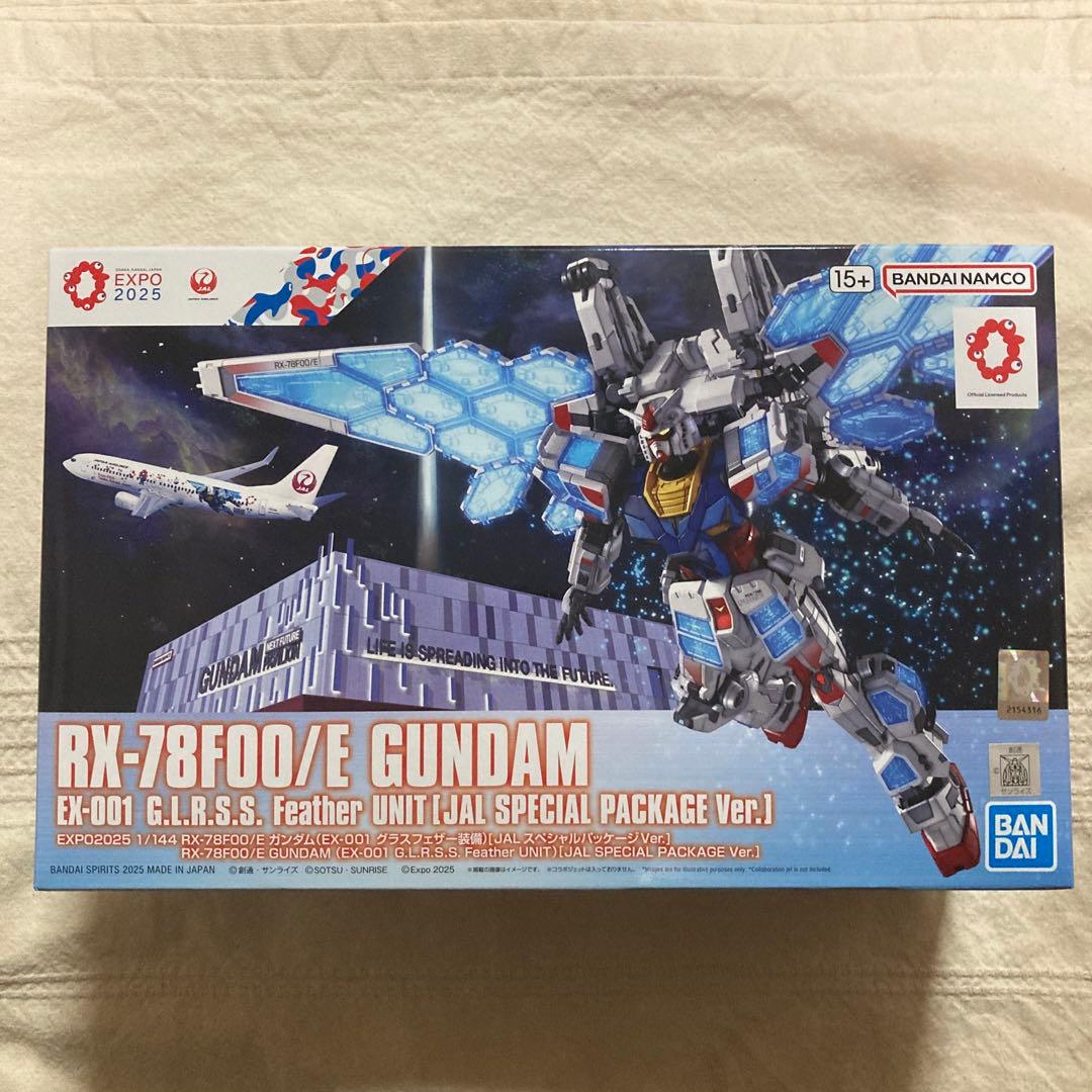 ま*る様 新品　RX-78F00/E GUNDAM JALコラボ 関西万博限定 JAL特別仕様ガンプラがオプションで買えるツアー発売。万博のガンダム