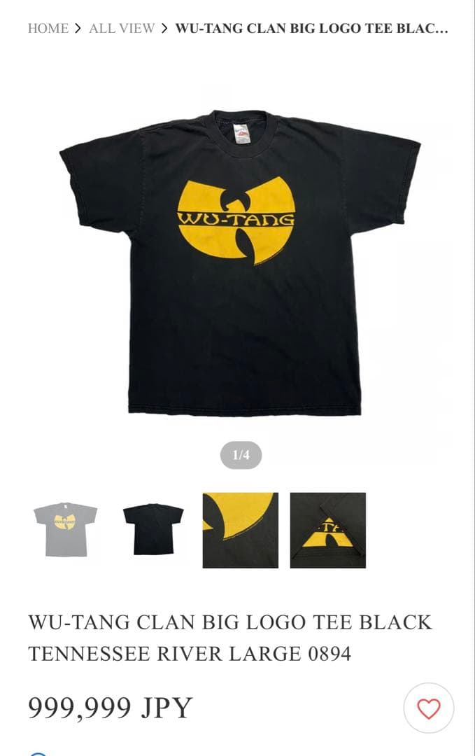 ミュージシャン WU-TANG CLAN BIG LOGO LARGE greatLAnd