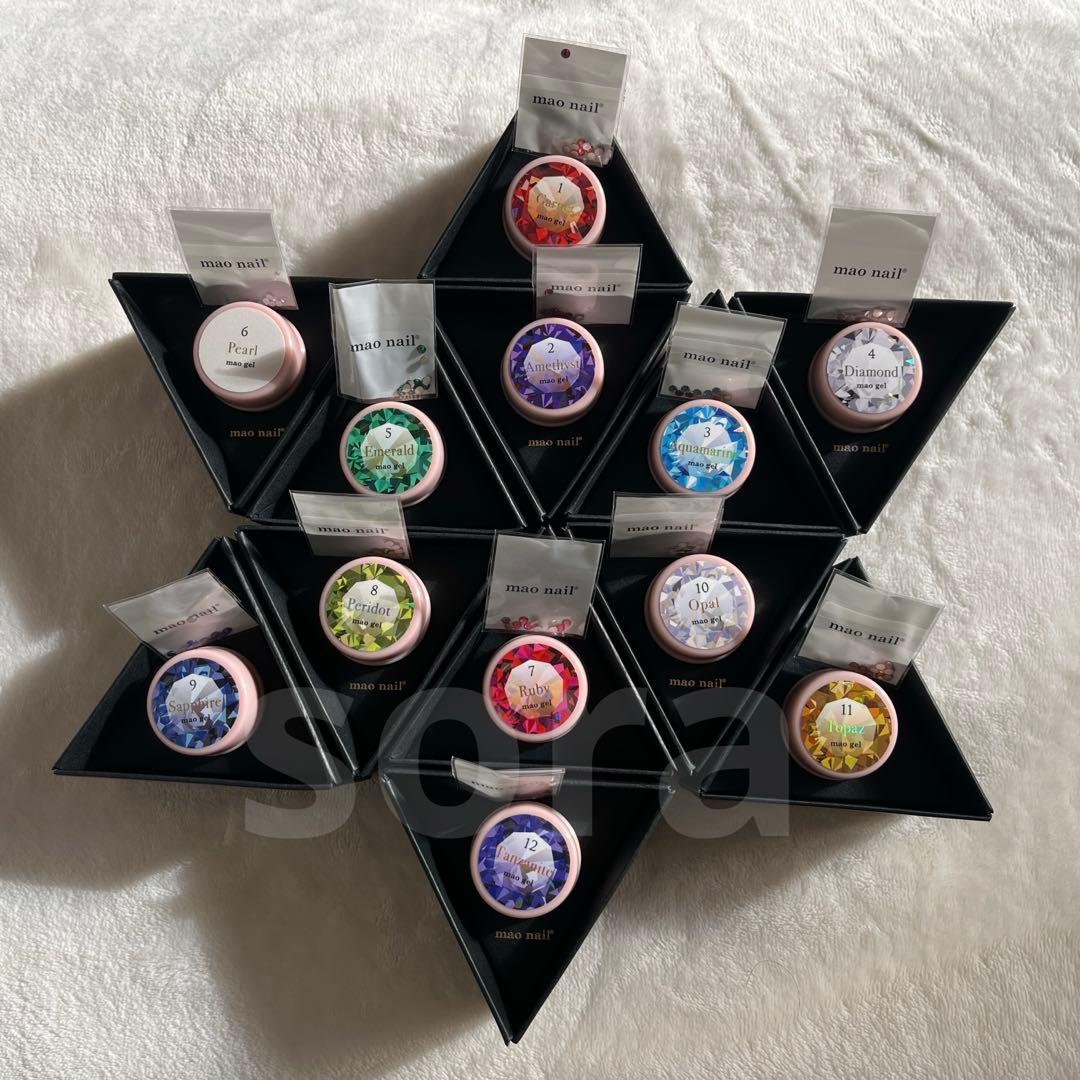 【新品未開封】マオジェル 誕生石 12ヶ月 フルコンプリートセット
