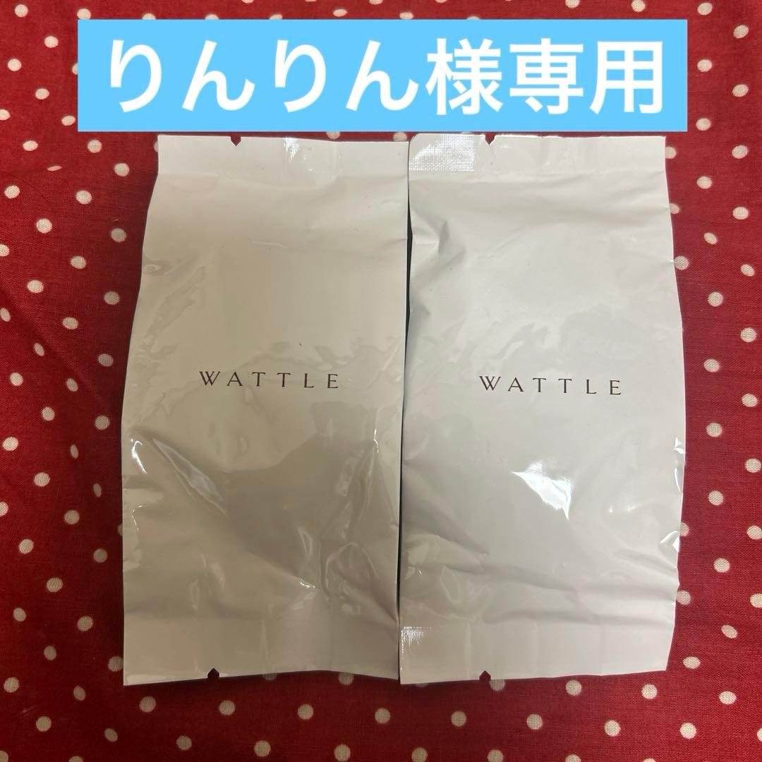 りんりん　WATTLE クッションファンデーション おまとめ