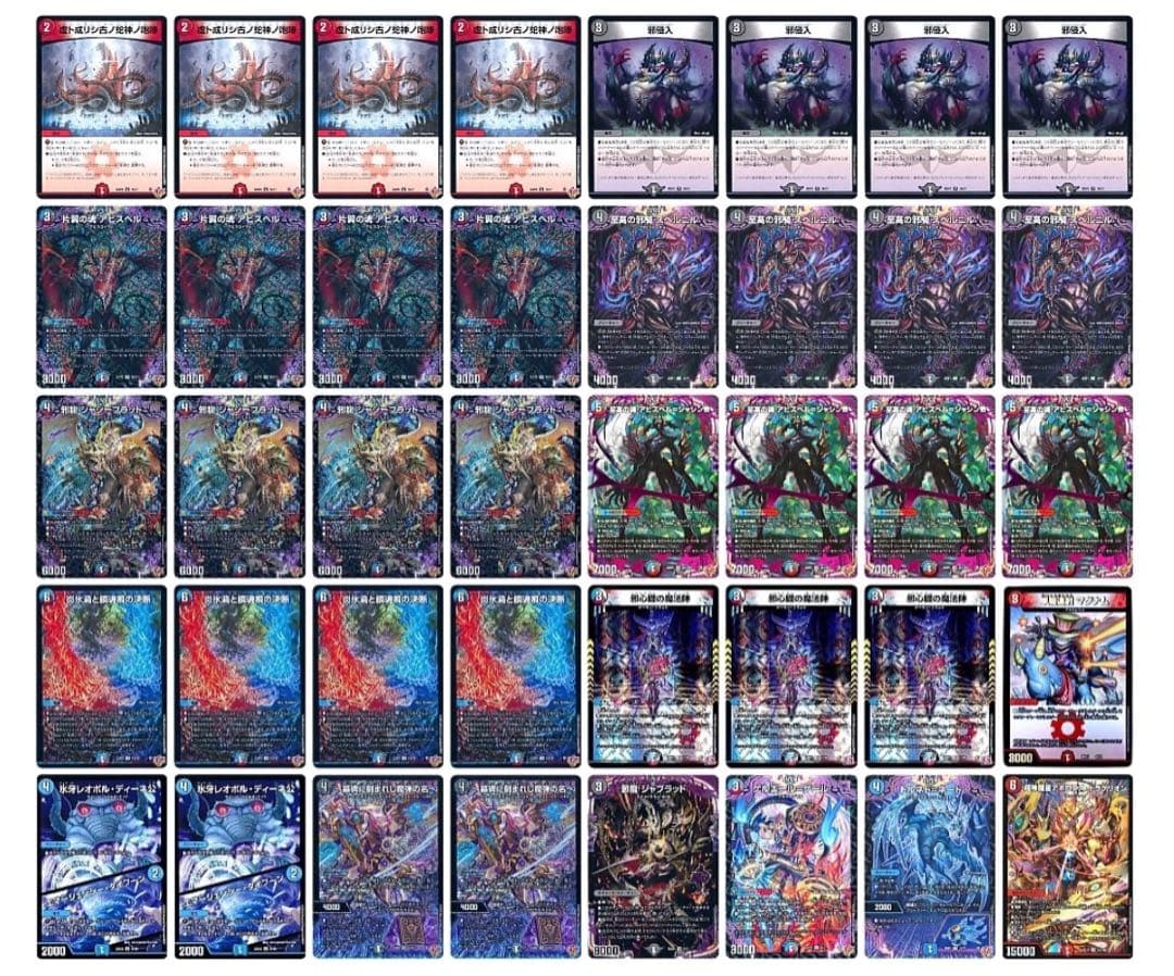 クローシスアビス デッキ　CS優勝構築　スリーブ付き CS優勝構築】黒緑アビス【微高レートデッキ】＋改造パーツ22枚 22枚の