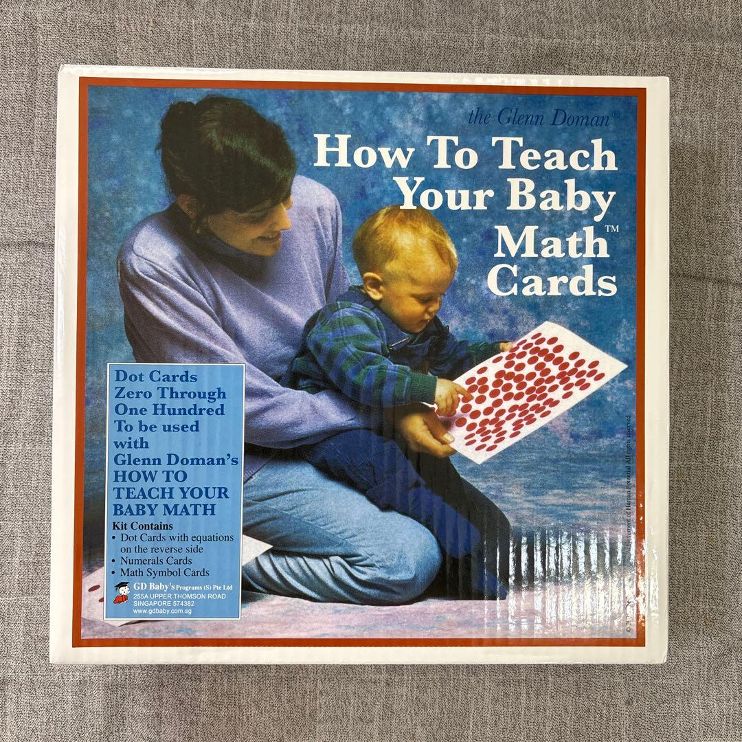 【正規品】ドーマン博士のドッツカードセット！