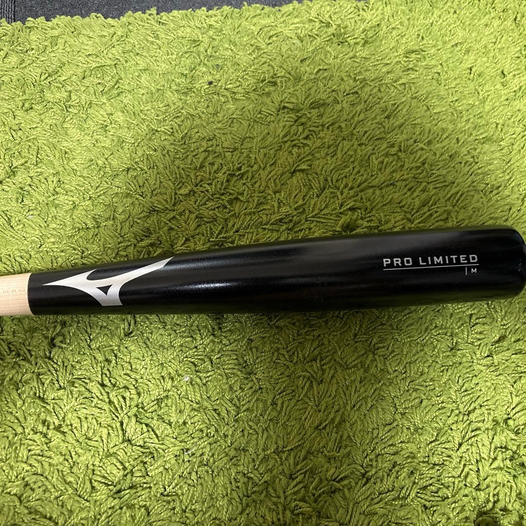 筒香嘉智選手実使用練習バット