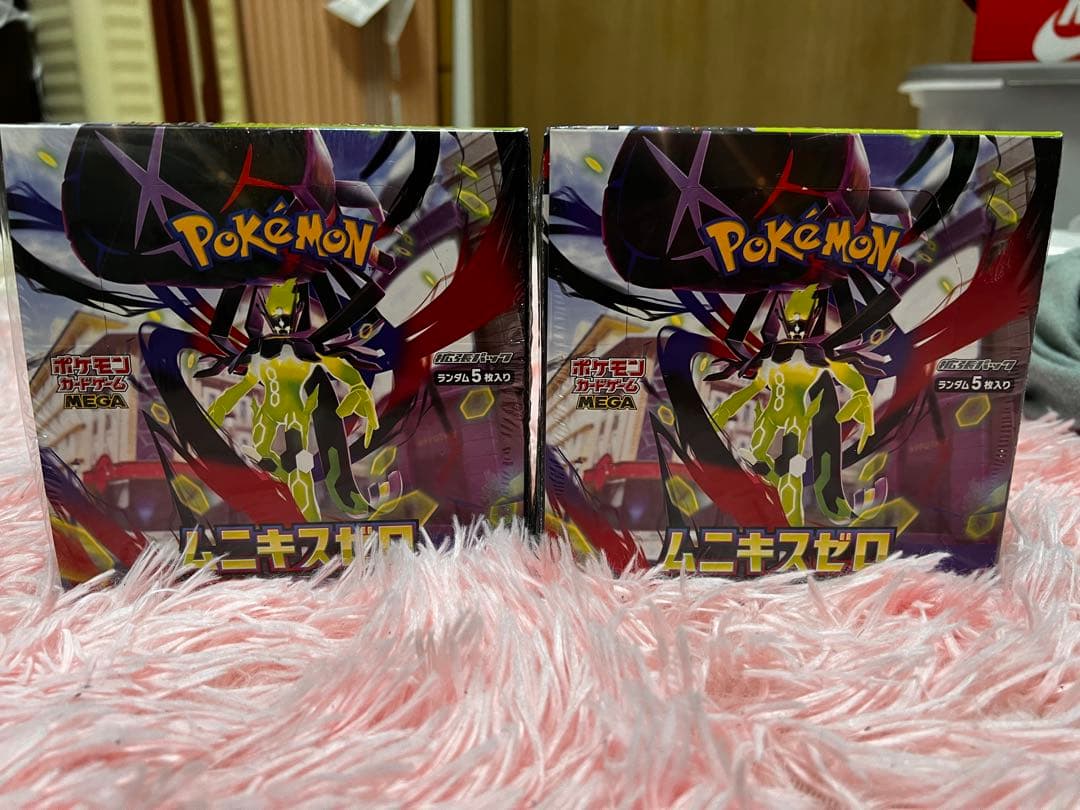 ポケモンカードゲーム ムニキスゼロ 2パック