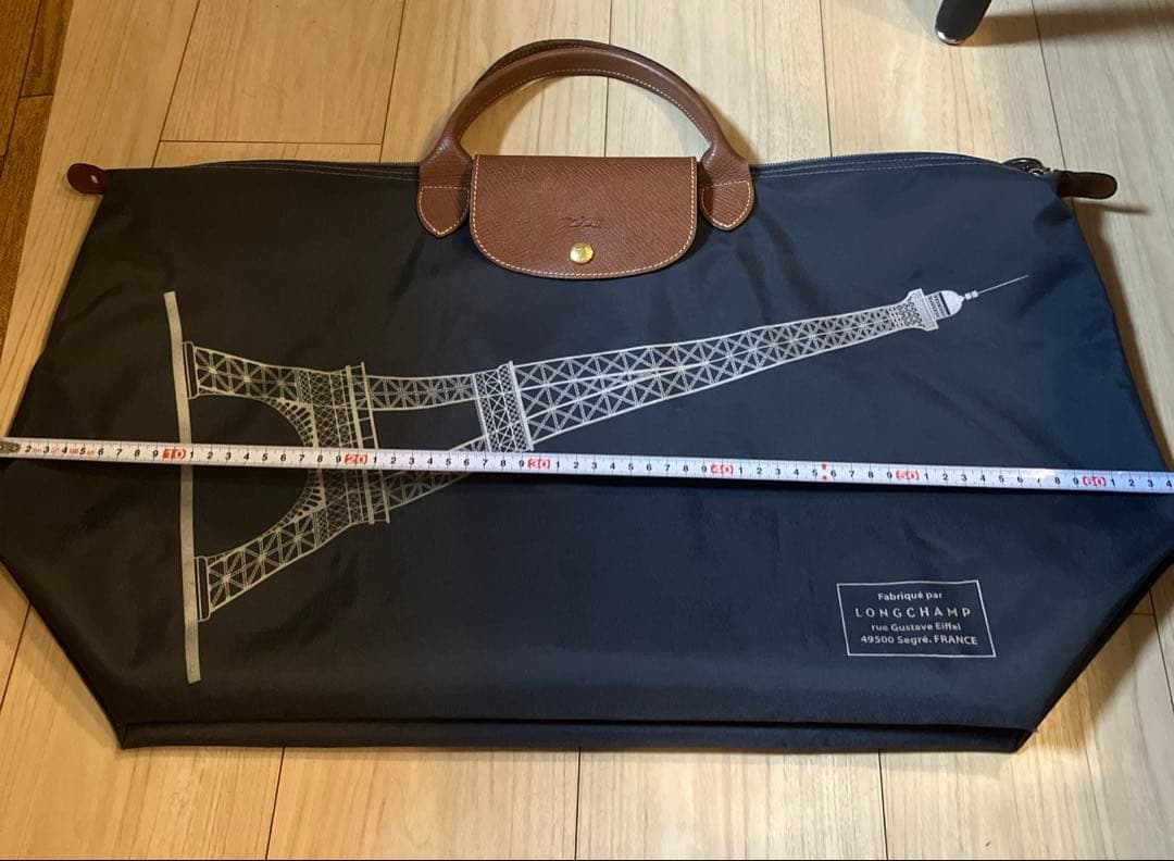 ロンシャン　パリ限定　ルプリアージュL