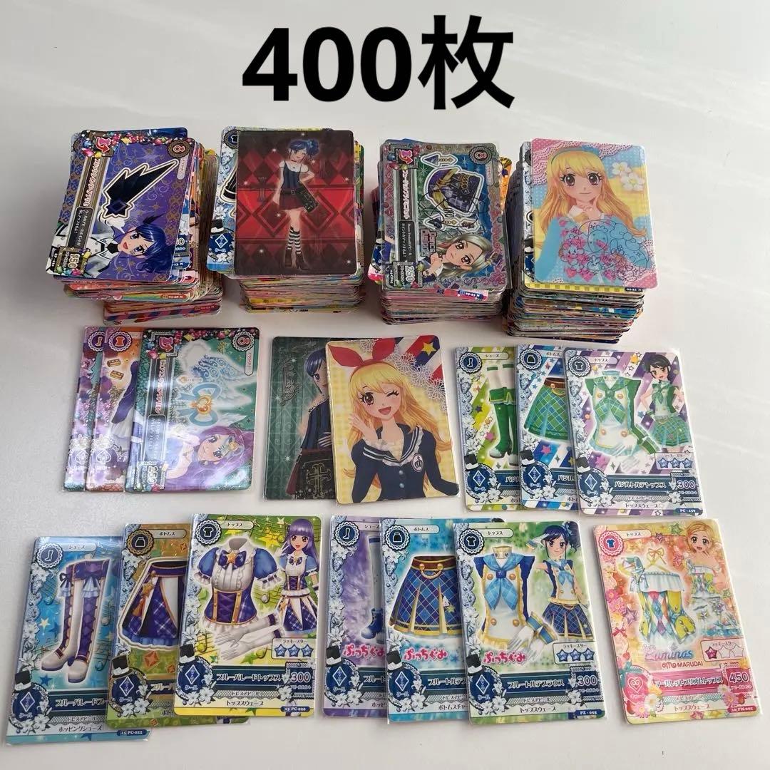 【匿名配送】　大量　引退品　初期アイカツカード　まとめ売り　セット　ステージ