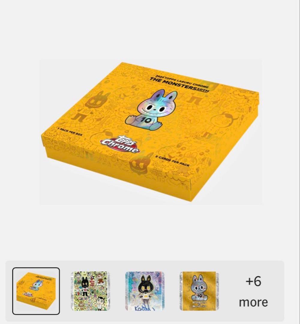 Topps Chrome 10周年記念ボックス ラブブ 1BOX 新品未開封 - メルカリ