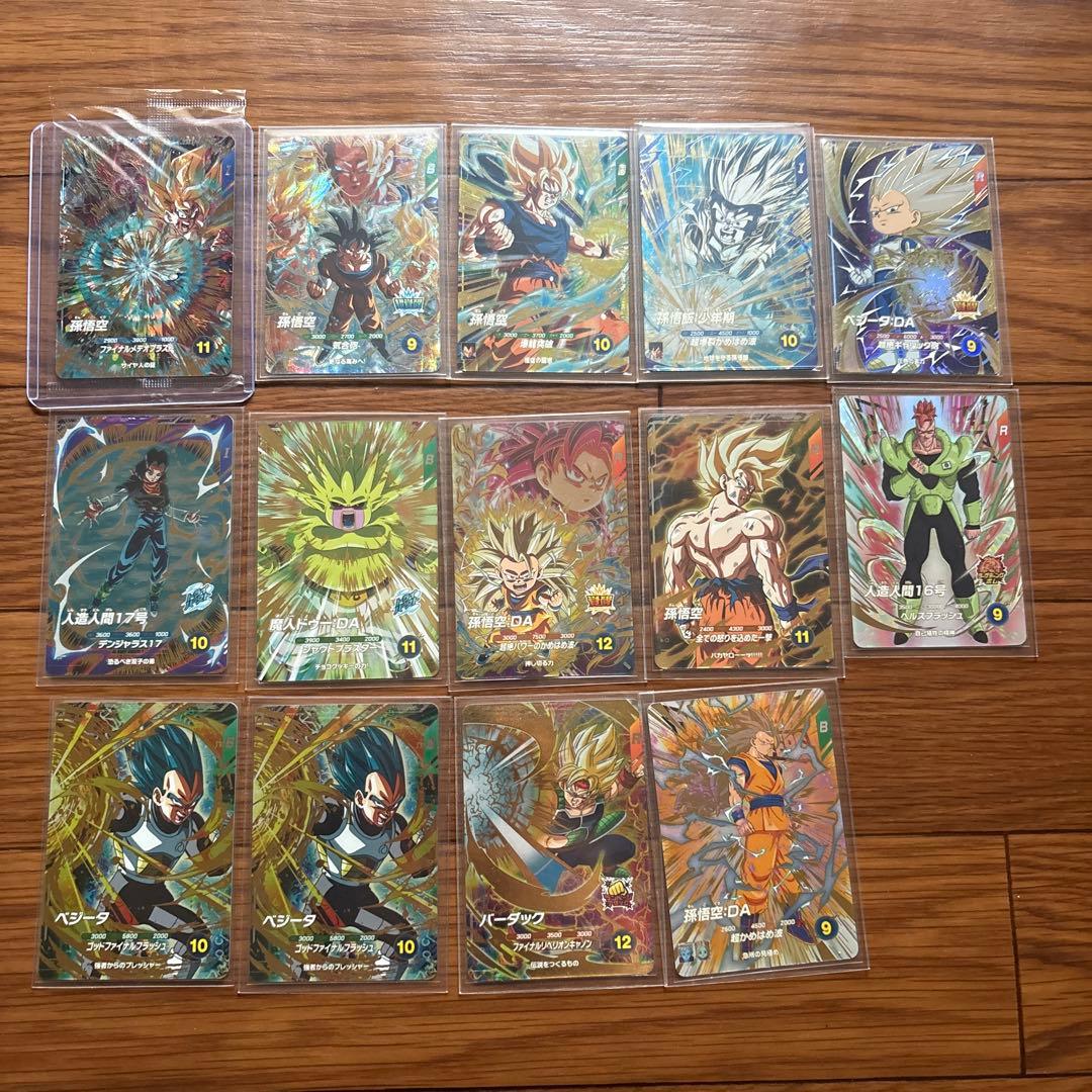 ドラゴンボールスーパーダイバーズまとめ売り ドラゴンボールスーパーダイバーズ まとめ売り枚 - メルカリ