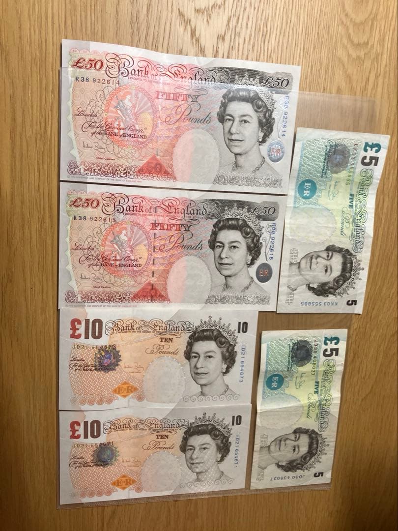 イギリス　ポンド　旧紙幣　130ポンド