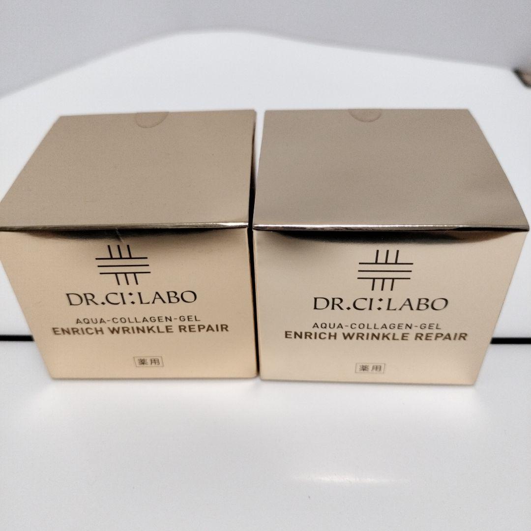 ドクターシーラボ薬用ACGエンリッチWRクリーム45gｘ2個セット Amazon | ドクターシーラボ (DR.CI:LABO) New 薬用アクアコラーゲン